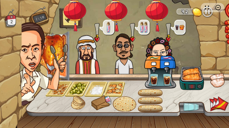 ������������Ϸv2.0 ���°�