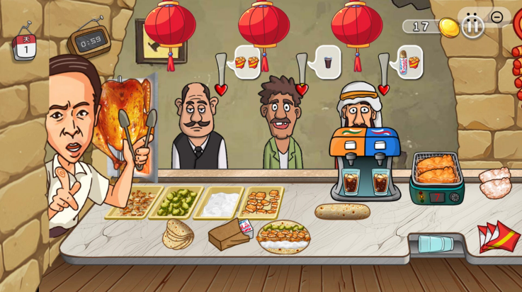 ������������Ϸv2.0 ���°�