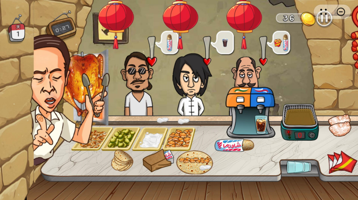 ������������Ϸv2.0 ���°�