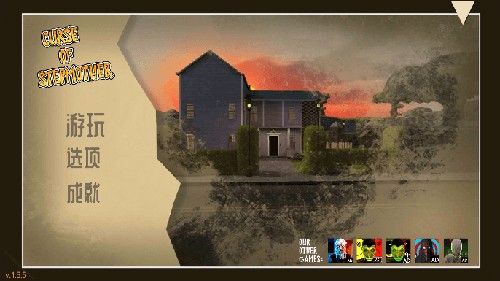 �������а�����䰲׿���ֻ���Ϸ(The curse of stepmother Emily)v2.4.2 �����°�