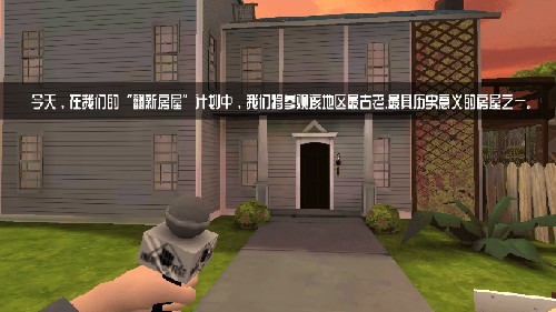 �������а�����䰲׿���ֻ���Ϸ(The curse of stepmother Emily)v2.4.2 �����°�