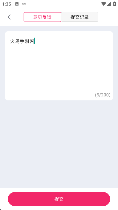 �õ�app�ٷ�����v3.9.26 �ֻ���