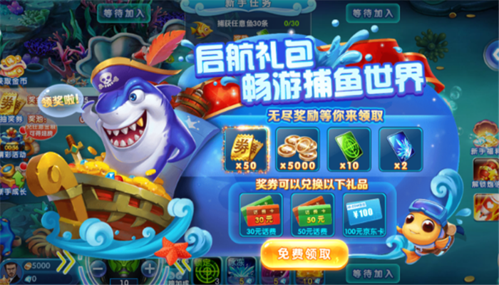 ���޲�����ʽ��ٷ�����v4.23.6.5.5.8 �ֻ���