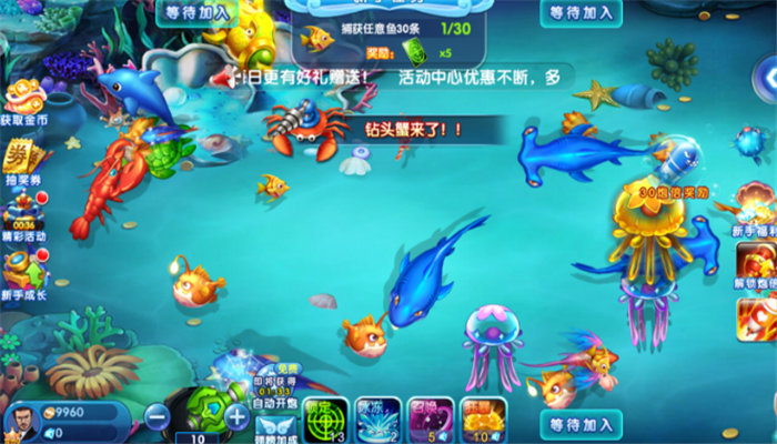 ���޲�����ʽ��ٷ�����v4.23.6.5.5.8 �ֻ���