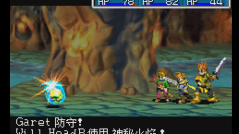 �ƽ�̫��2ʧ���ʱ�����İ�v2022.02.11.14 ������