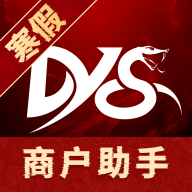 �������̻��������°汾v2.4.0 ���°�