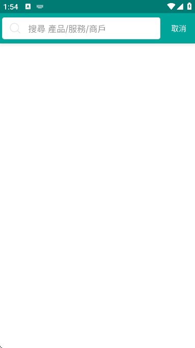 price��۸������׿����v5.6.1 ��Ѱ�