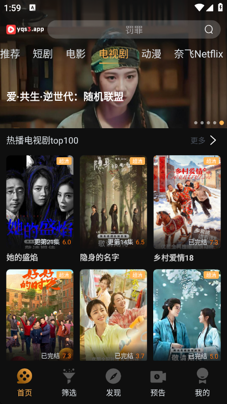 һ��ˢ���°�汾v1.5.2 ��׿��