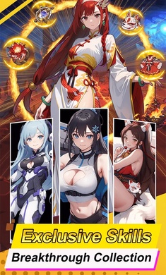 ���ߴ�˵��ĩ֮ս��Ϸv2.1.21 ��׿��