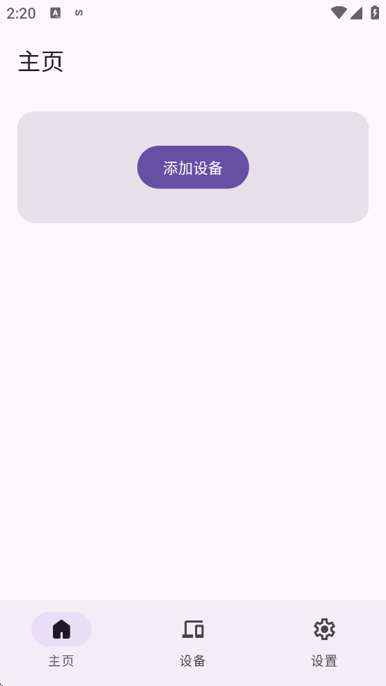 Sefirah����v2.3.0 ���°�