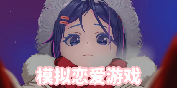 ģ��������Ϸ