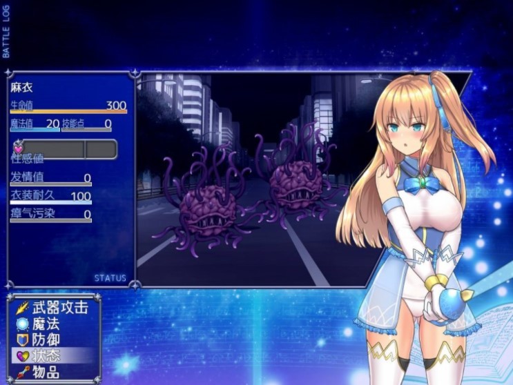 ħ����Ů������ֱװ����v1.1 ��׿��