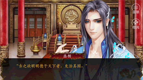 ��������ס����v3.0.0 ��׿��