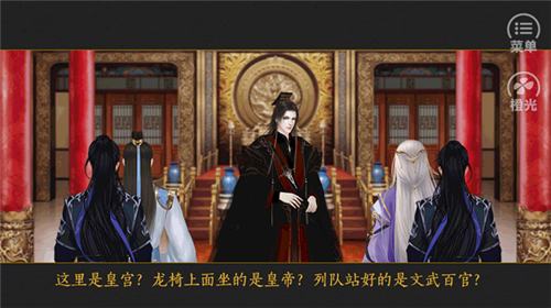 ��������ס����v3.0.0 ��׿��