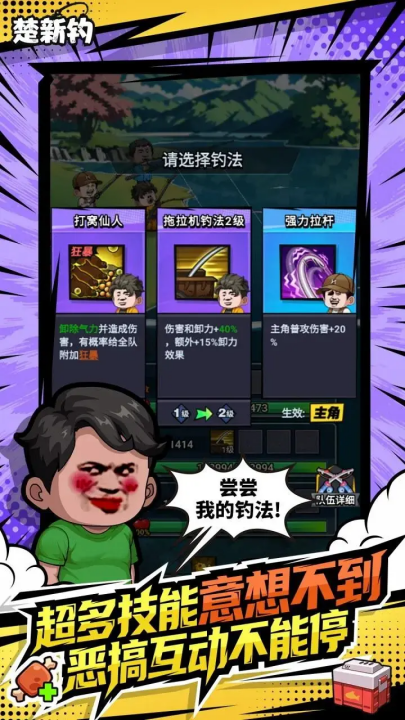 ���µ�˦�ͱ�����Ϸv1.0.30290 ���°�