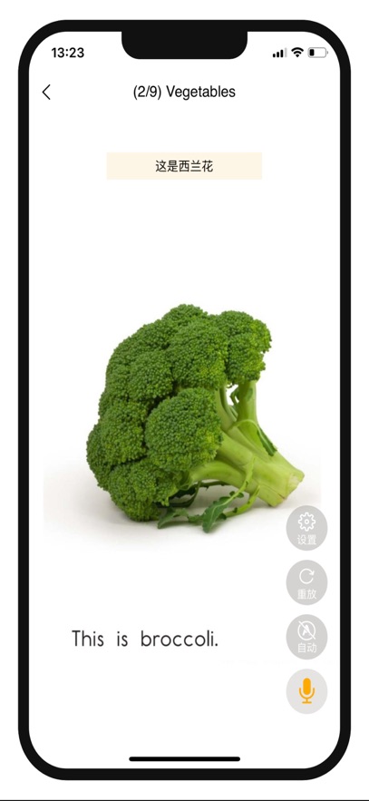 �����汾app�ٷ�����v4.2.61 ���°�