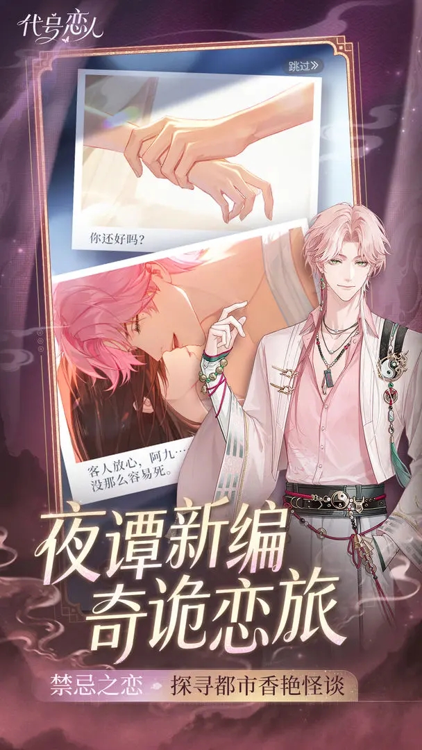 ����������Ϸ(���ţ����ˣ�TapTap���԰棩)v1.2.2 ��׿��