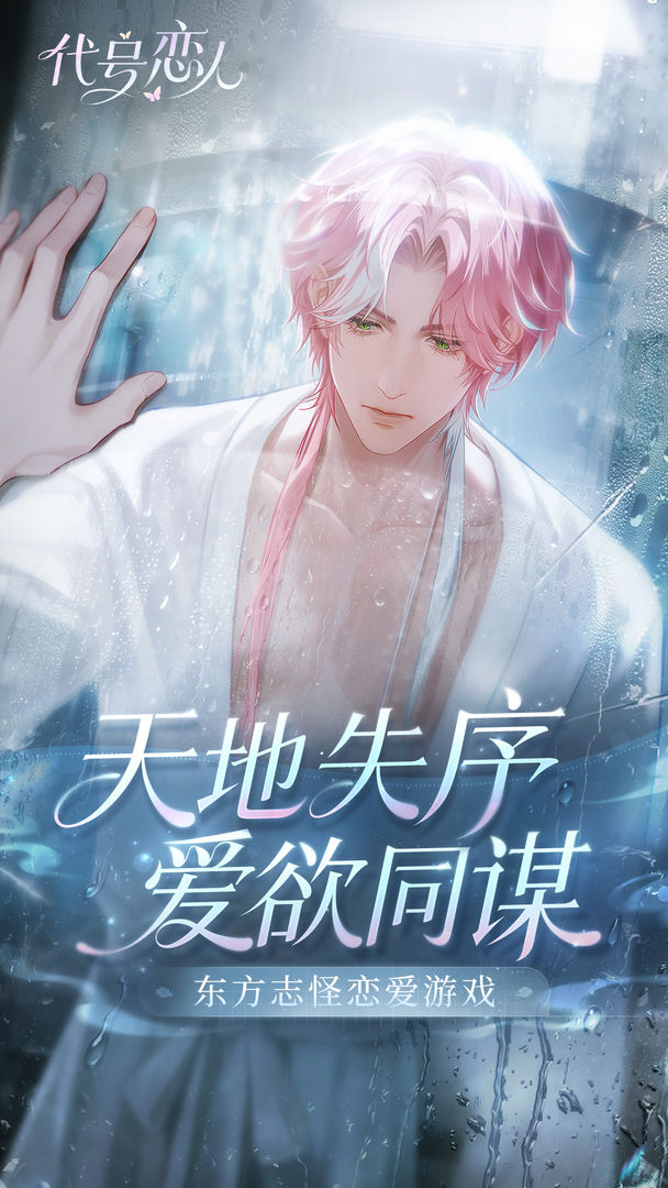 ����������Ϸ(���ţ����ˣ�TapTap���԰棩)v1.2.2 ��׿��