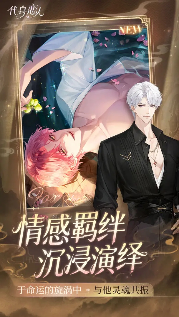 ����������Ϸ(���ţ����ˣ�TapTap���԰棩)v1.2.2 ��׿��