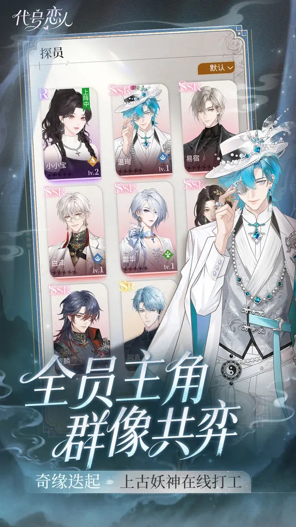 ����������Ϸ(���ţ����ˣ�TapTap���԰棩)v1.2.2 ��׿��