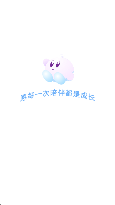 ������ѧ���ذ�װ�ֻ���v1.1.6 ��Ѱ�