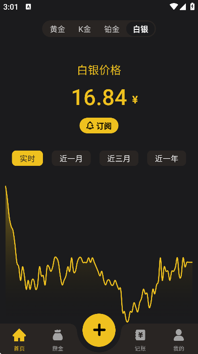 ���������ذ�װ����v1.25.0 ���°�