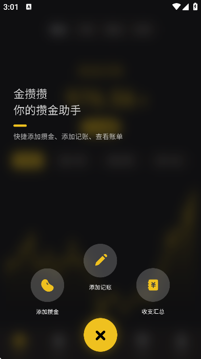 ���������ذ�װ����v1.25.0 ���°�