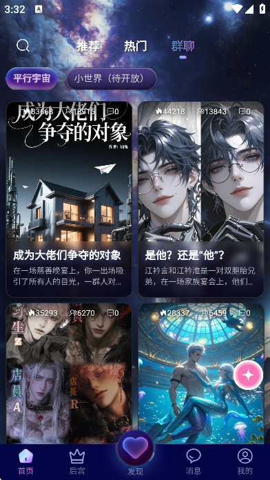 �Ĺ����ذ�װ��׿��v1.15.0 �ֻ���