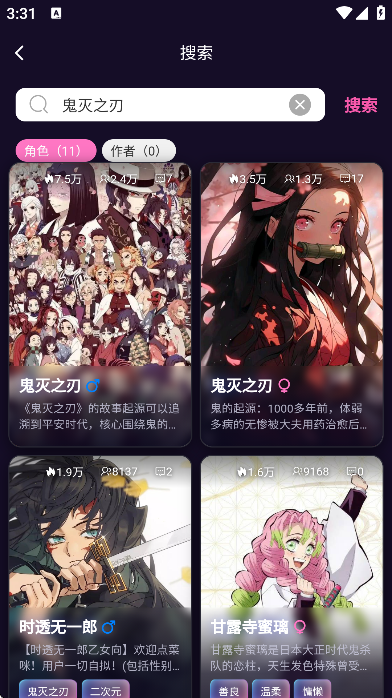 �Ĺ����ذ�װ��׿��v1.15.0 �ֻ���