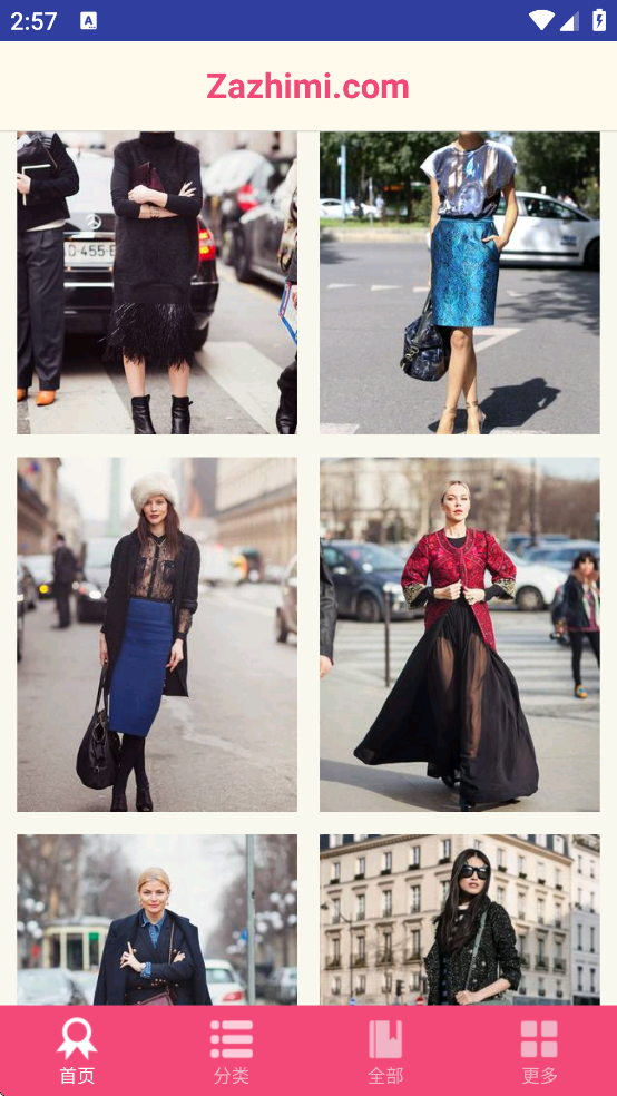 ��־��ȥ��������v4.0.4 ��Ѱ�