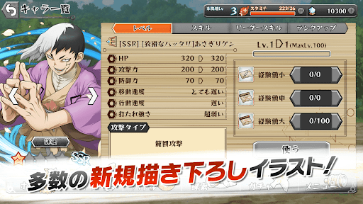 ʯ��Ԫս����������(BattleCraft��װ��)v1.6.2 ��׿��