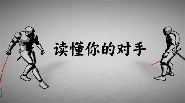 ̫���Ծ���Ϸv1.0.0 ��׿��