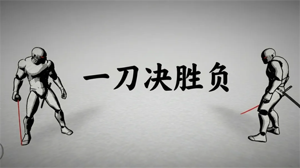 ̫���Ծ���Ϸv1.0.0 ��׿��