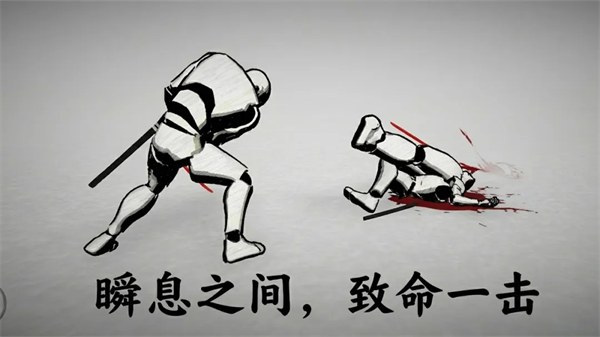 ̫���Ծ���Ϸv1.0.0 ��׿��