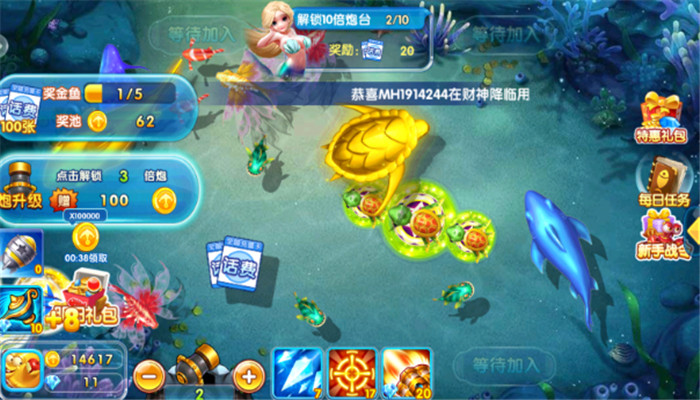 �ڴ�����ٷ�����������v99.1 �ֻ���