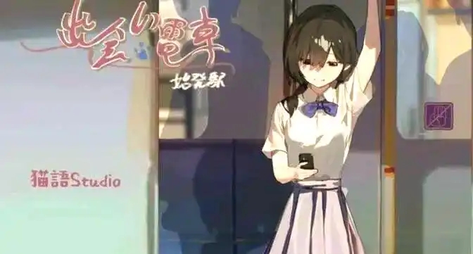 �����糵ʼ��վ��׿��v1.0 ��׿��