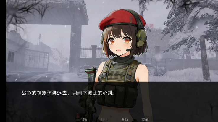 �깰������ֿ�˹·����Ϸv1.0 ��׿��