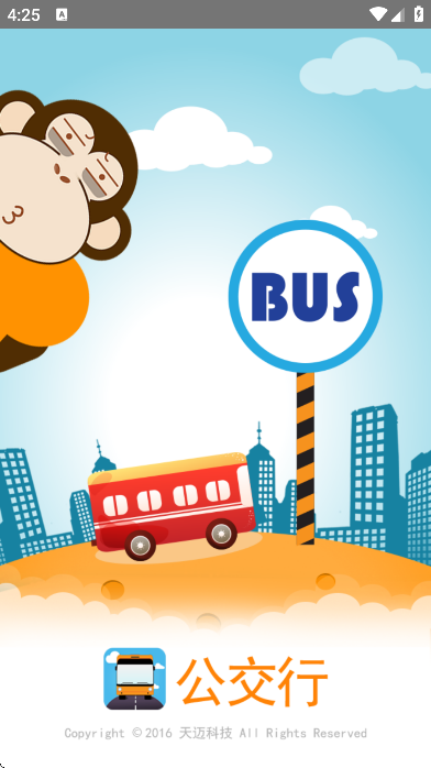 ������app�ٷ�����v3.4.2 ��Ѱ�