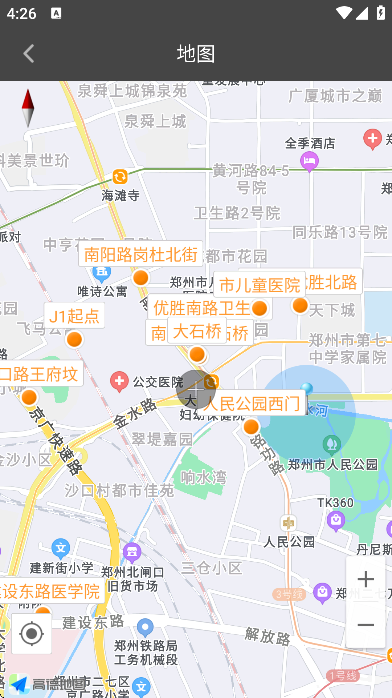 ������app�ٷ�����v3.4.2 ��Ѱ�