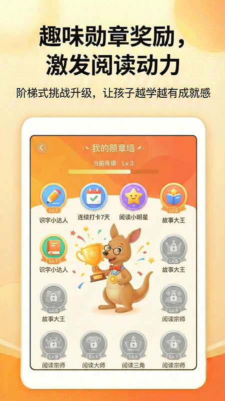 ����AIʶ��appv1.0.0 ���°�