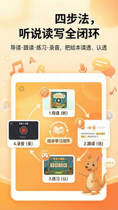 ����AIʶ��appv1.0.0 ���°�