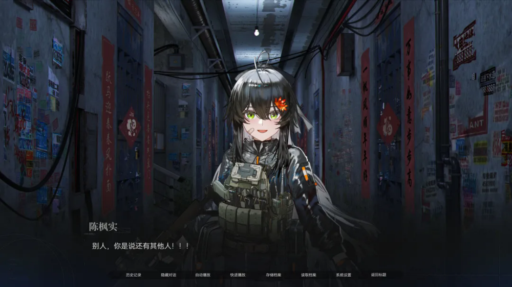 �����뺣��Ϸv1.0 ���İ�