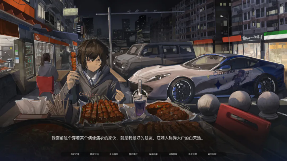 �����뺣��Ϸv1.0 ���İ�