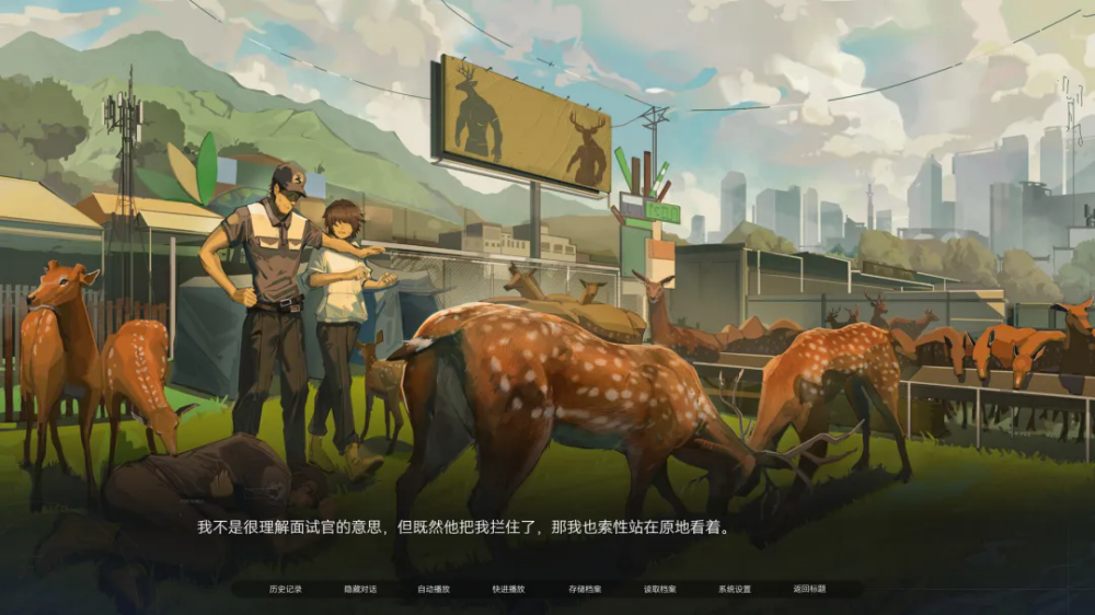 �����뺣��Ϸv1.0 ���İ�