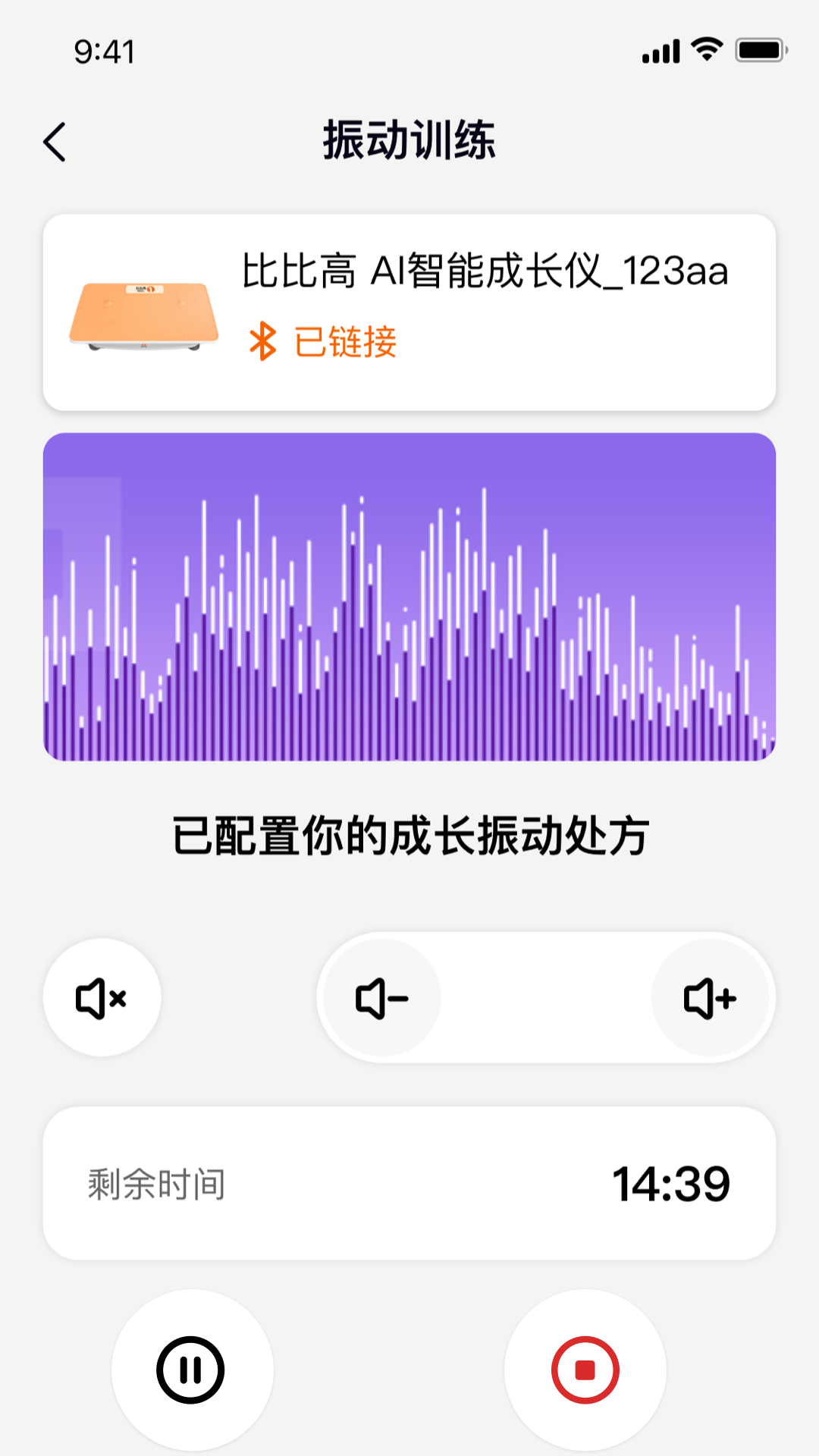 �ȱȸ�appv1.5.5 ��׿��