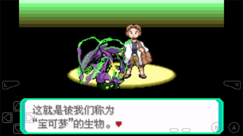 �ڴ���������ƻ�����С��ƪv����-6.0-С��ƪ ���İ�