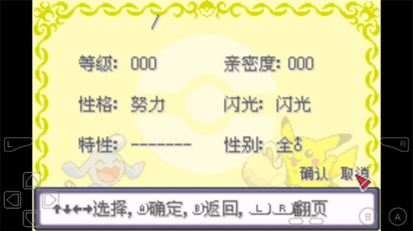 �ڴ���������ƻ�����С��ƪv����-6.0-С��ƪ ���İ�