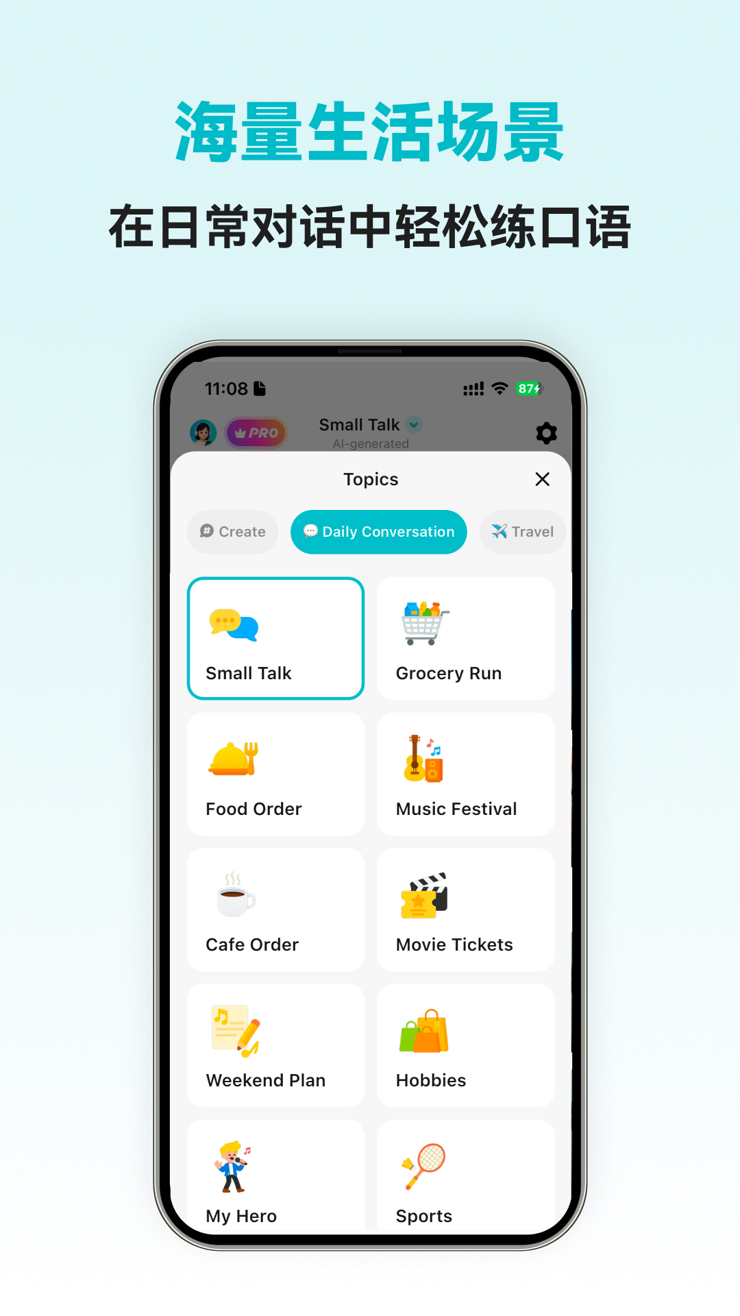 �������ܿ���appv1.0.9 ���°�