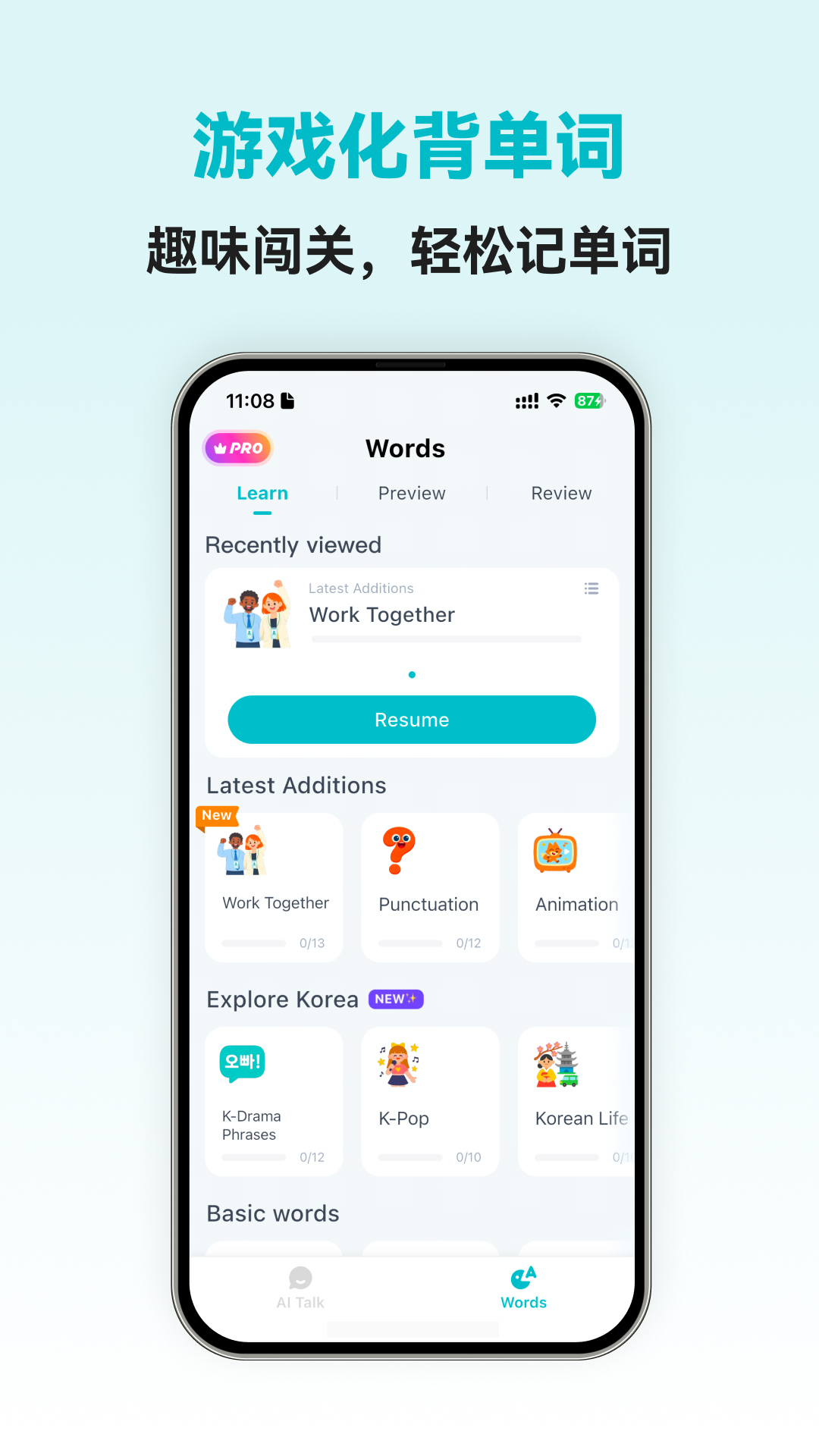 �������ܿ���appv1.0.9 ���°�