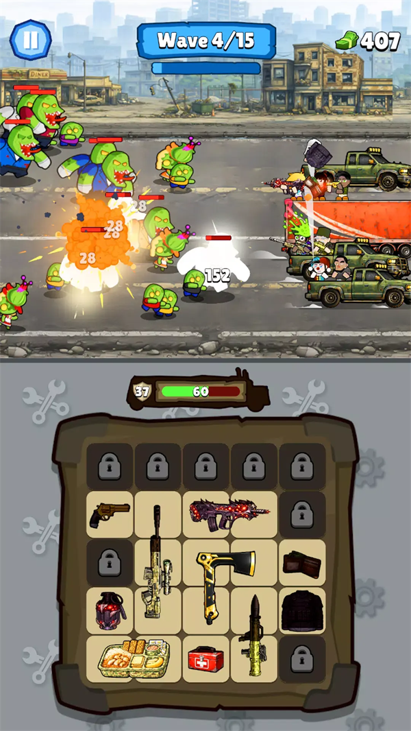 ����֮·�ֻ���v0.1.7 ��׿��